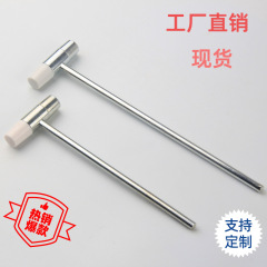 小锤子五金工具橡胶锤修表工具迷你榔头乐高积木辅助锤乐器调音锤