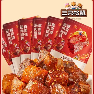 ��ֻ����_����ţ����_����ţ����ʳ��ʳ���e���С���bţ��ɼ�ʳ