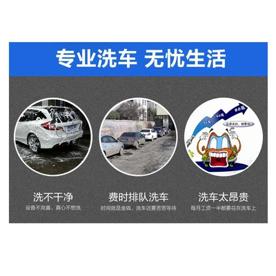 60W, Chezai Portable car washer