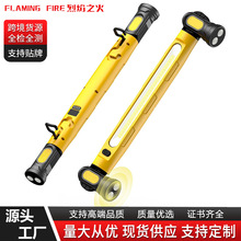 �羳�¿�cob������usb���๦�ܴ������ҹ���������Ӧ�����޵�