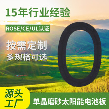 pet�Ӊ�̫��ܰ�A�Άξ���ĥɰ̫��ܹ����2.0mm�����늰l늰�