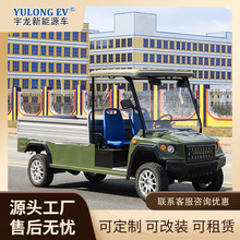 ���Ű���]��؛���Ԅ������S�^�D�\܇��݆ƽ��؛�\܇�ɸ��b�ɶ���