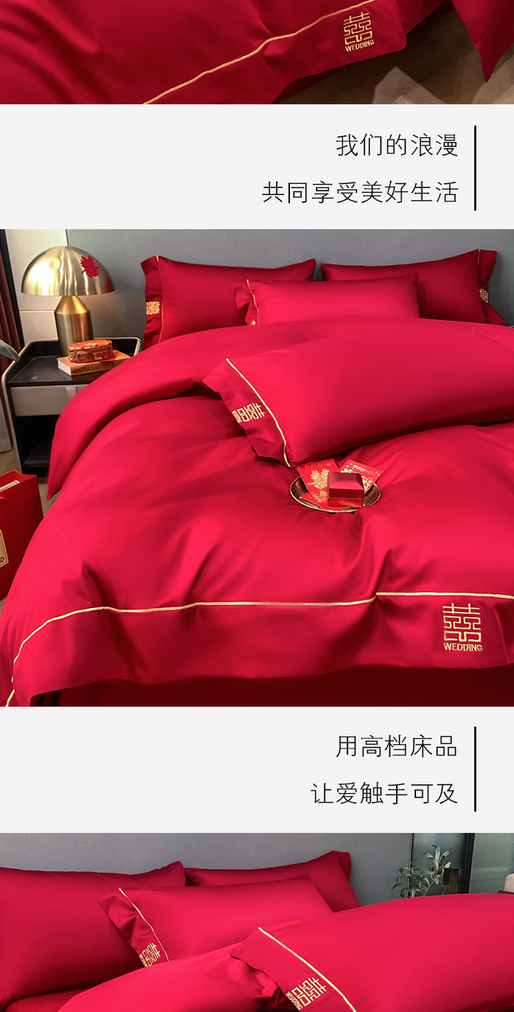 65fe6f71-655b-4177-bd44-0850f9311071.jpe