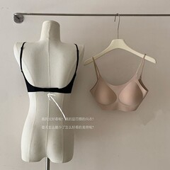 8339 シームレスフレグランスリキッドファンデーション下着女性の 2025 夏スパゲッティストラッププッシュアップビッグバックレスインビジブルビューティーバックブラジャー
