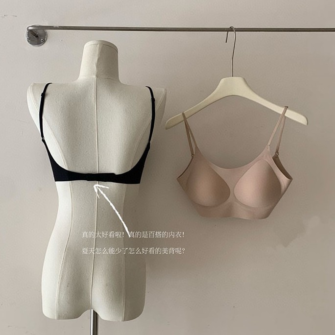 8339无痕香氛粉底液内衣女2025夏季细肩带聚拢大露背隐形美背文胸