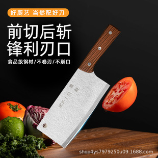 �N�����õ����p���N���������⵶�h�����첻�P䓲˵���Ƭ