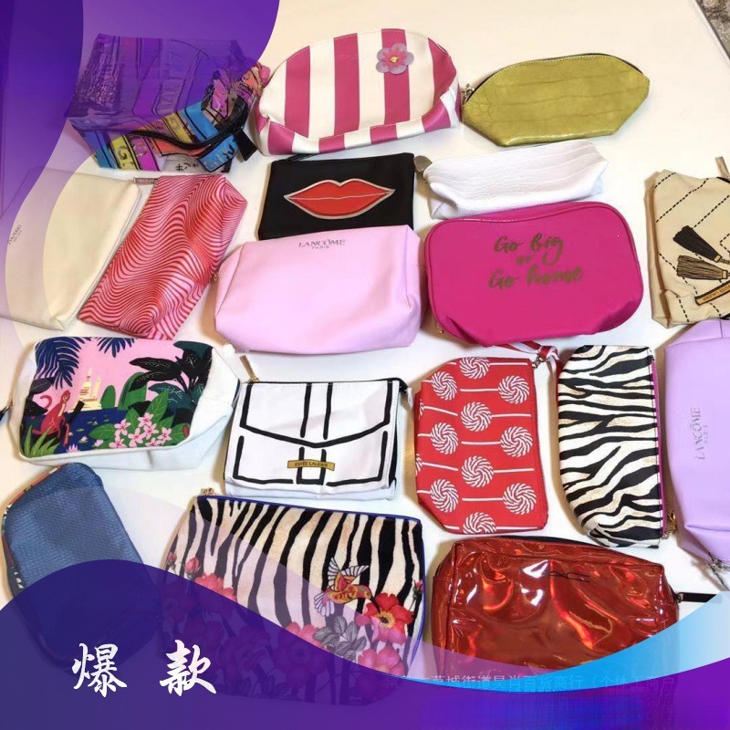 Cross-Border Cosmetic Bags of Various Brands, Large-Capacity Storage Bags, Organizer Bags, Portable Toiletry Bags, Multiple Styles to Choose From, Free Shipping