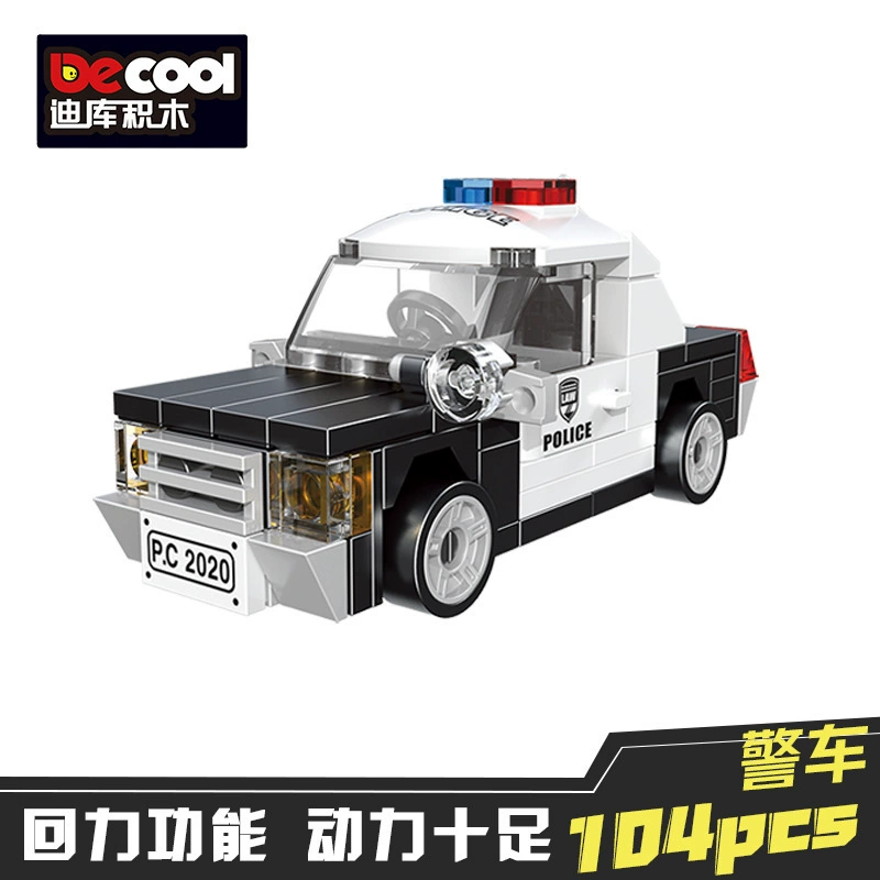 迪库 Lego, воин, конструктор, интеллектуальная головоломка для мальчиков, транспорт, игрушечная машинка, мелкие детали