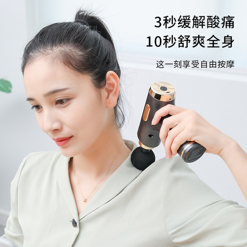 Mini Fascia Gun Muscle Relaxer with Neck Electric Handheld Vibration Unwinding Charger Portable Massage Gun