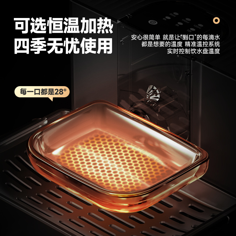 智能宠物饮水机倾倒式饮水器净污分离猫咪自动无线大容量喂水器|undefined