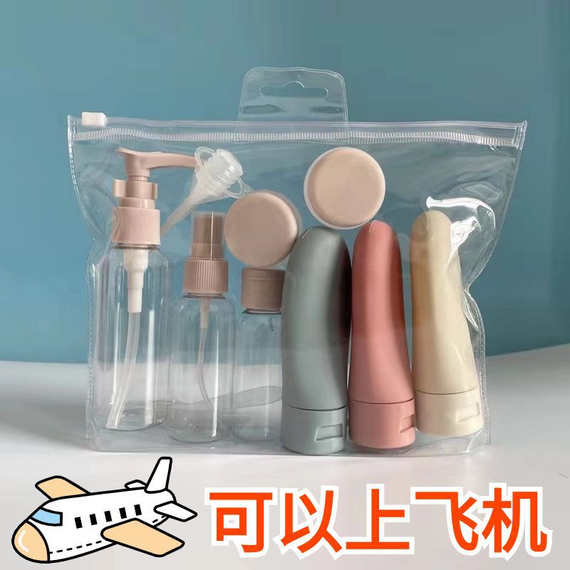 旅行分装瓶套装喷雾瓶子乳液出差登机旅行分装瓶子一次性旅行用品