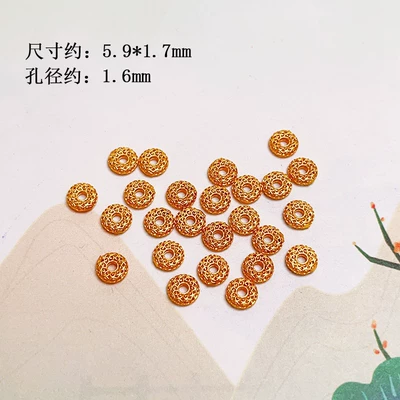 Bracelet Necklace DIY Accessories — Zərgərlik ara hissələri - hollow-xiangyun-circle-trumpet