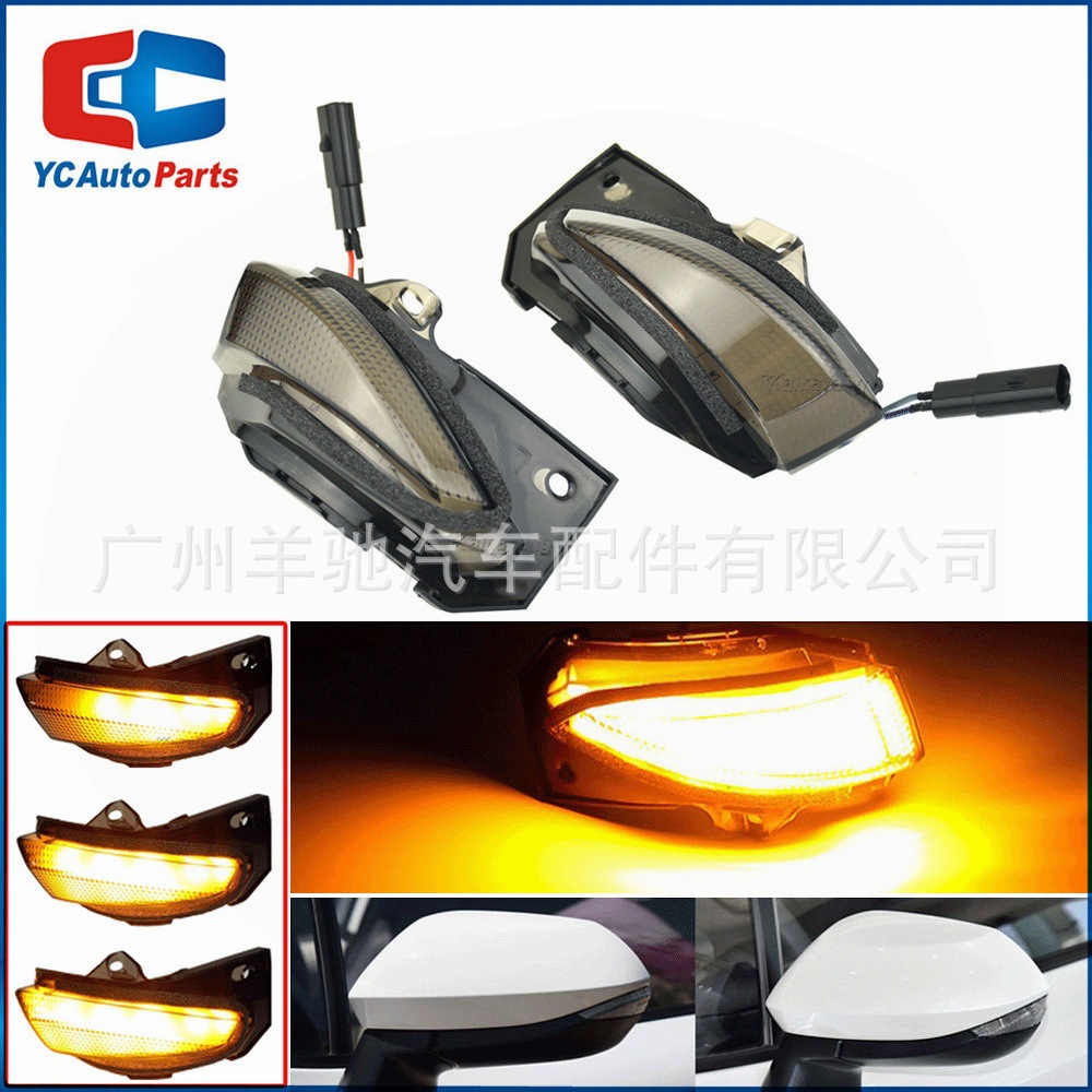 Aplicable a la nueva Toyota Corolla 2019 - 2021 Yaris espejo retrovisor luz de dirección LED luz de corriente