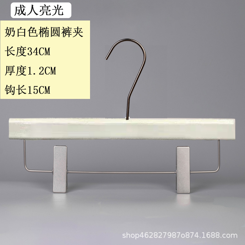 卸売りの乳の白い実木のハンガーのクリップの項の婦人服の店の服は太い子供服の店の木製の服を掛けてズボンの棚を支えます。