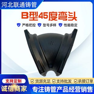 �F؛���ԙC����ˮ�T�F��B���p���m�B���T�F��B��45�ȏ��^�ܼ�