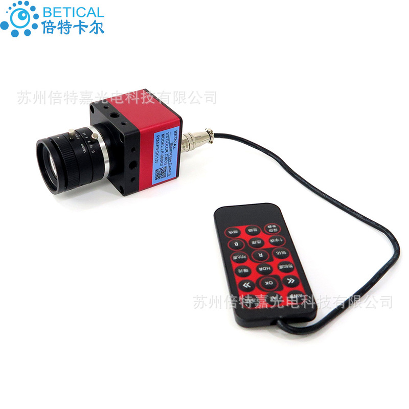 1080p resolution industrial camera LP-960HD HDMI interface output 60 frames microscope camera