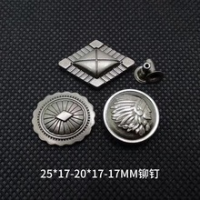批发复古diy皮带铆钉配件合金菱形铆钉扣 箱包表带装饰扣纽扣