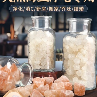 ���}��լ���w����ؔȫ�������}�[����Ȼ���}��ҽY���l���g����