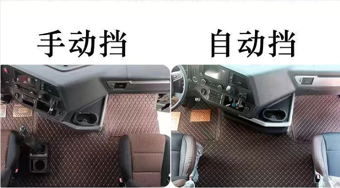 Car floor mats are suitable for Jiefang J7 trucks, available for both automatic and manual transmissions, and are custom-made, full-coverage car floor mats