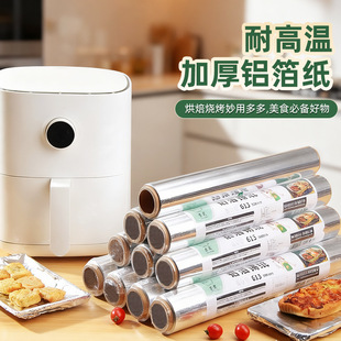 �Ӻ��a�����ÿ���՚�ը偺決���ô���a�����͸ߜ��a�����X����