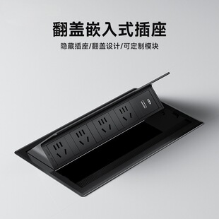 Ƕ��ʽ��������k����X̨���w�����Ʋ�ABS�Ӿ����ԴUSB��������