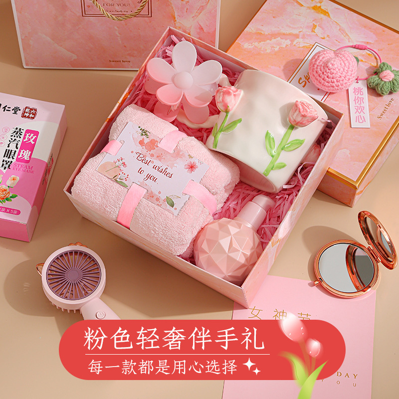 Creative Gifts for Clients, Company Employees, Girls, Souvenirs for Brides, Practical Wedding and Birthday Gifts, Promotional Gift Sets