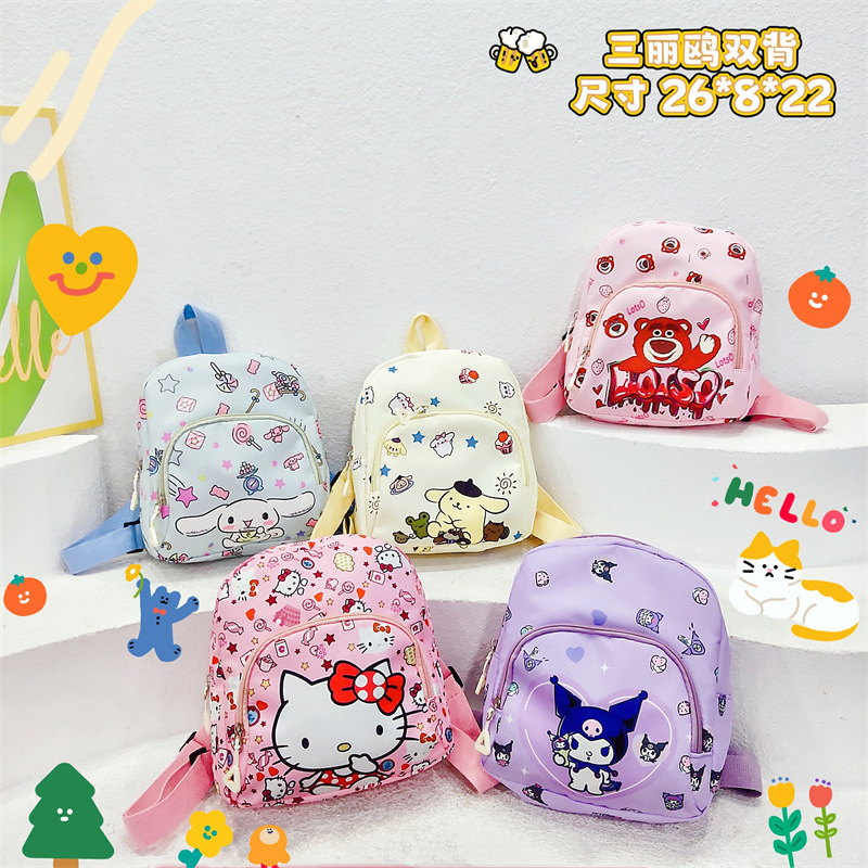 Nuevo bolso de escuela para niños de dibujos animados coolomi Pacha perro mochila lindo estudiante de gran capacidad para niños bolsa de la escuela