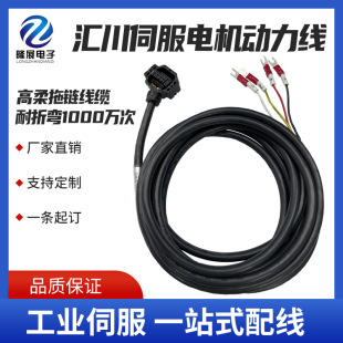 S6-L-M12-10.0  �m�ÅR���ŷ�SV660�� 늙C���|������10��