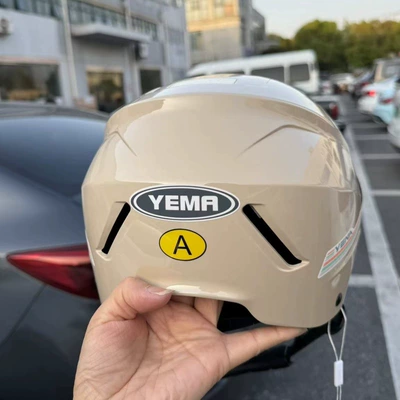 Motosiklet kaskı (dəbilqə): helmet electric car women's summer - beige-with-long-transparent