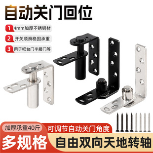 ��̨�؏��T�q朰����T�������S���҃����_�p�������M���Tţ���T