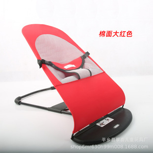 Baby rocking chair sleeping artifact natural soothing baby balance cradle recliner sleeping artifact