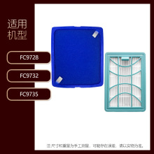 �����ڷ�����������������FC9728/FC9732/FC9735�����о������