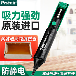 �������a��������8pk-366N-G���a���a���������a�����������Ї�