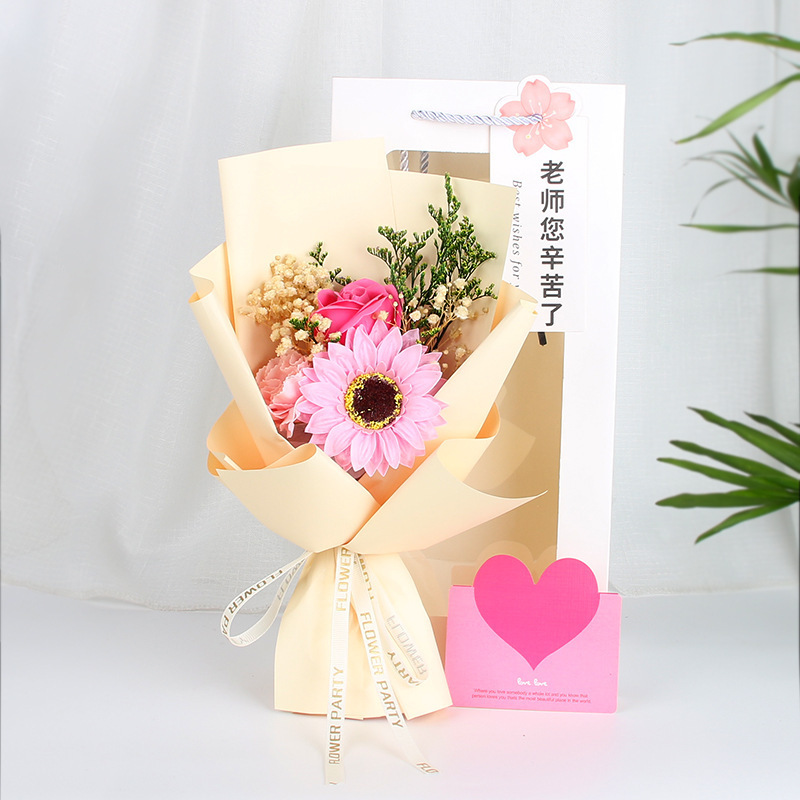 教师节礼物手针织向日葵毛线花束成幼儿园送女老师5新干花永生花|undefined