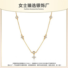 S925���y���~������Ůins���ԕr�к��s�羳���N�W���L�i���