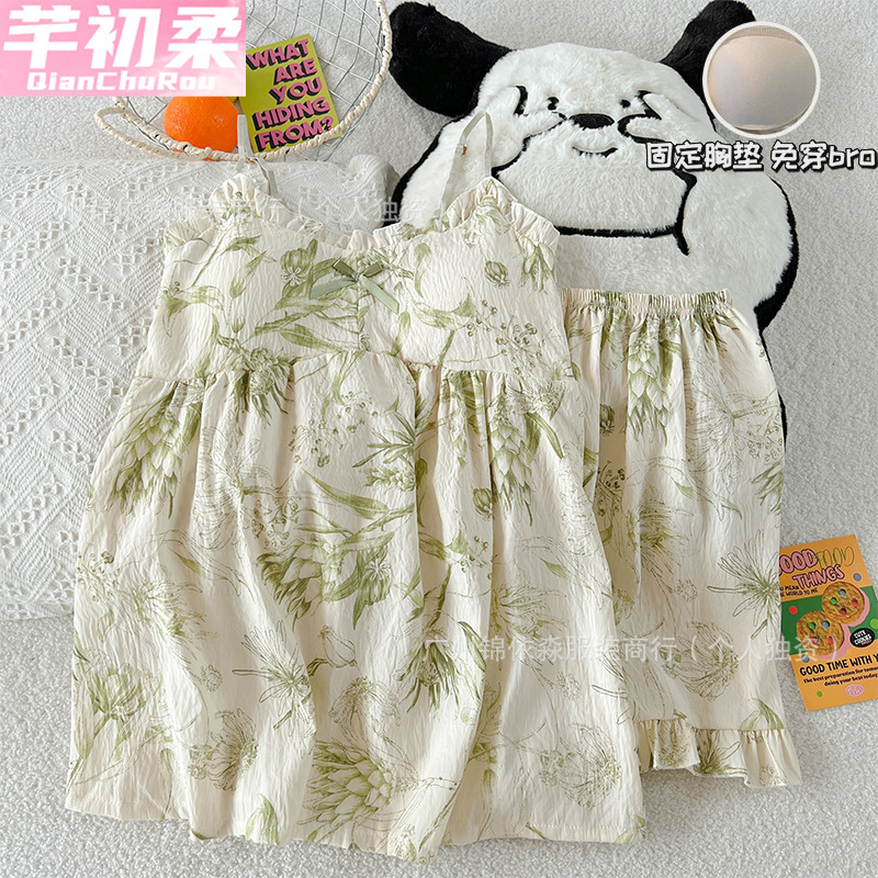 Cloud Cotton Sweet Style Pajamas for Women with Chest Pads, Affordable Home Wear, Summer Wearable Printed Camisole and Shorts Set Cloud Cotton Sweet Style Pajamas for Women with Chest Pads, Affordable Home Wear, Summer Wearable Printed Camisole and Shorts Set