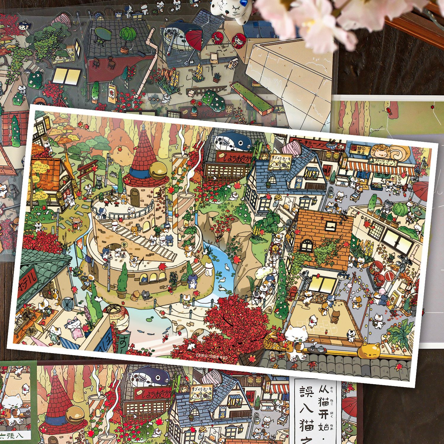 Large Landscape Stickers Set: Starting with Cats · Otherworld Edition Creative Cartoon Miniature Scenes DIY Decoration for Journals