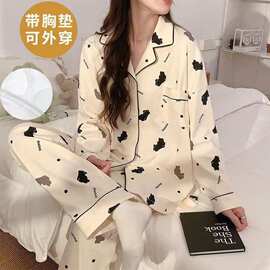 带胸垫睡衣女春秋季新款长袖2026年纯欲风简约衬衫家居服套装