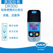 HACH��ϣ DR300���� ���� �������� ���� ˮ�|�z��y��ɫӋ