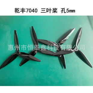 Ǭ�S70403�~��  7X4X3 ��7040 ��Խ�C7�� ������ �h�m�� 7��8��