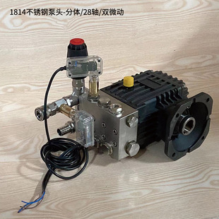 ���A���[LG1814���w28�S�p΢�Ӳ��P䓸߉���ϴ�C���^����׸�ϴ܇
