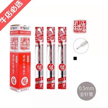 �ľ�������оѧ�����Ա�о�ӵ�ͷ����������ɫȫ���̼��ˮо