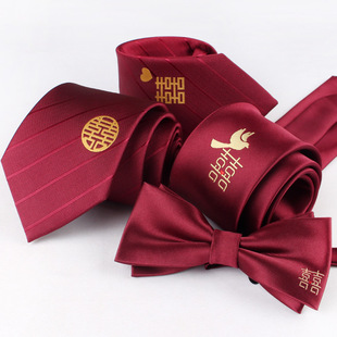 wine red Happy Word Groom Best Man Wedding Tie Men's Dress Wedding Knot-Free Red Zipper Tie Tie