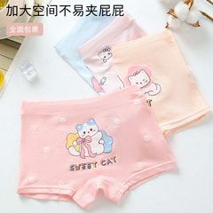 新款儿童内裤棉质女童内裤亲肤舒适透气平角裤女孩中大通四角裤