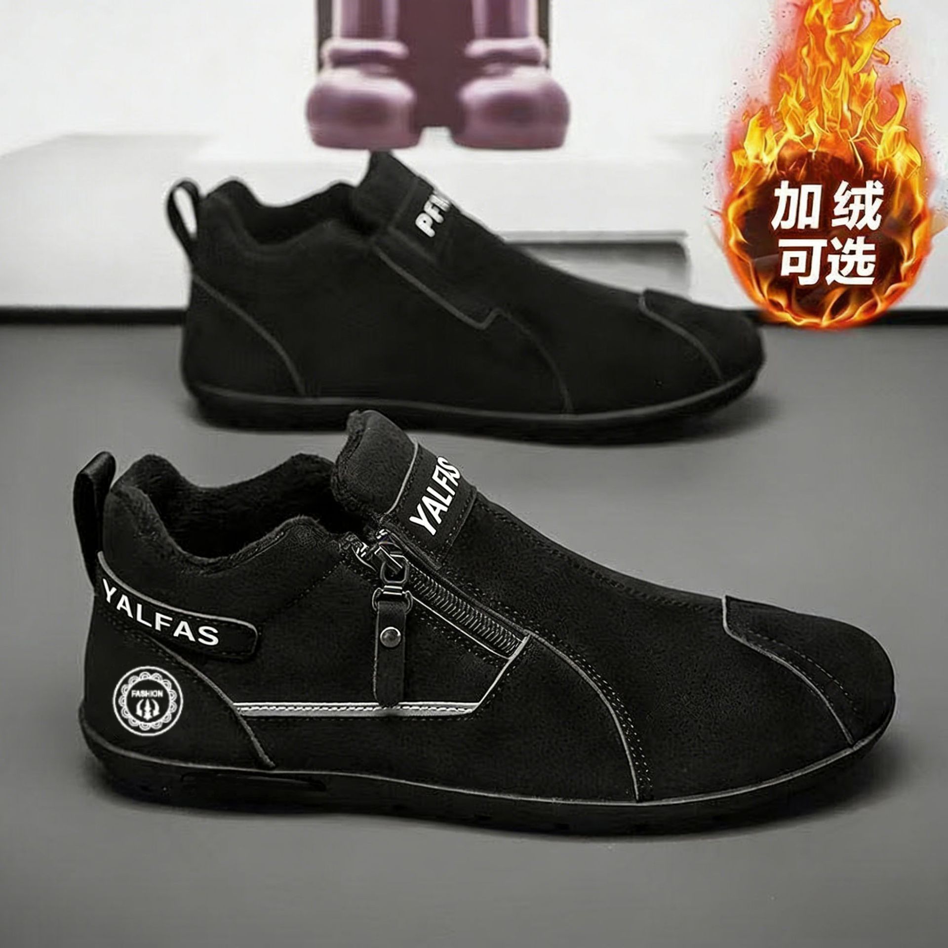 6611【Black cotton shoes】