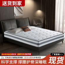 ���Ǽ��Ƶ괲�|ϯ��˼���ɉ|��Ԣ�������zӛ���ު��������o�����|