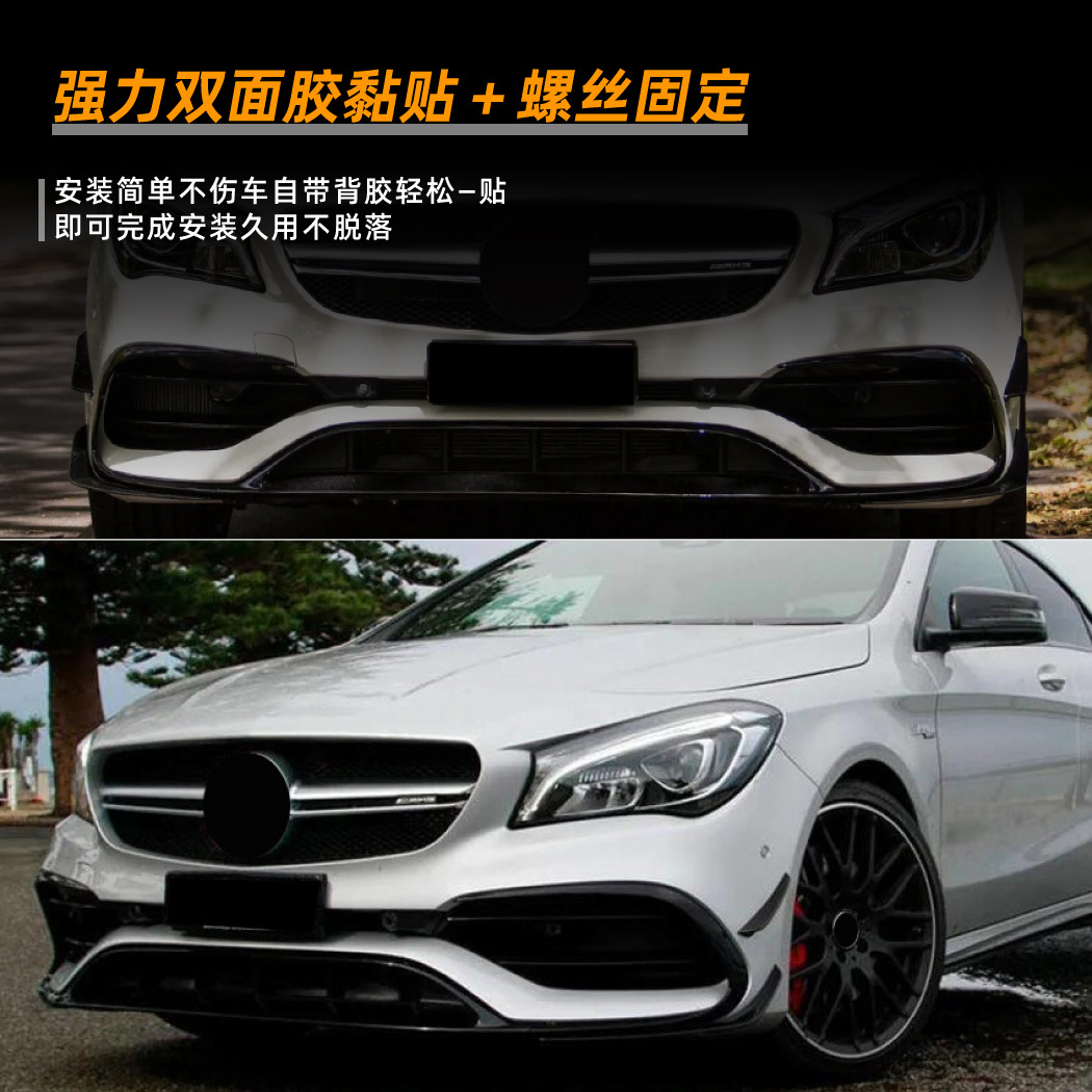 Canards para Parachoques Delantero para Mercedes Benz CLA C117 X117 CLA200 de ABS Autoadhesivo image 3