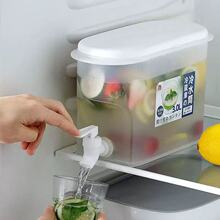 多功能大容量冷水壶带龙头夏季家用水果茶冷饮桶放冰箱柠檬水冰水