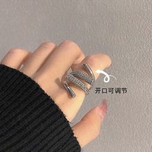 韩国不规则设计开口戒指ins潮网红时尚小众冷淡风个性食指戒手饰
