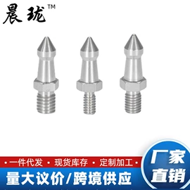 摄影摄像器材;露营零配件;影音电器配件